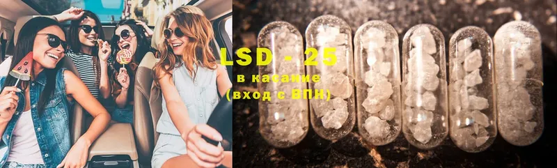 хочу наркоту  Терек  LSD-25 экстази ecstasy 